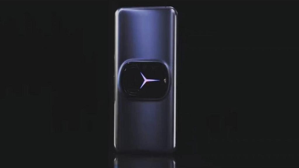 Lenovo Legion Y90 por detrás