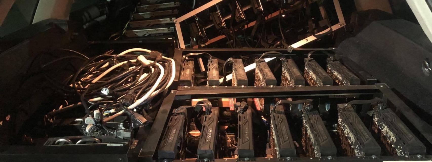 Confiscan centenares de máquinas para minar bitcoin por su alto consumo de  luz
