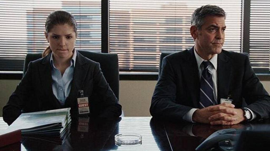 Fotograma de Up in the air.