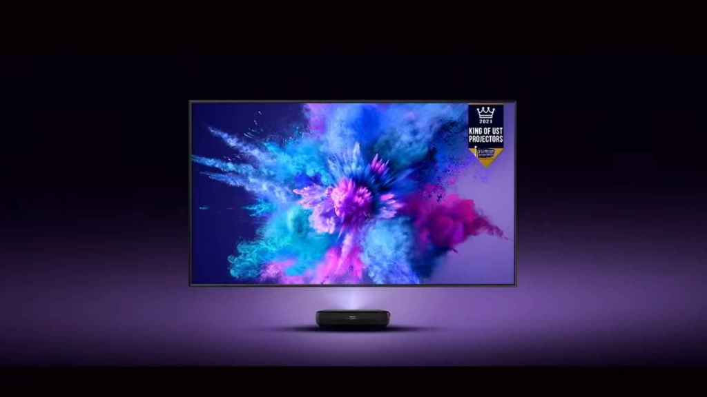 La primera pantalla láser con resolución 8K