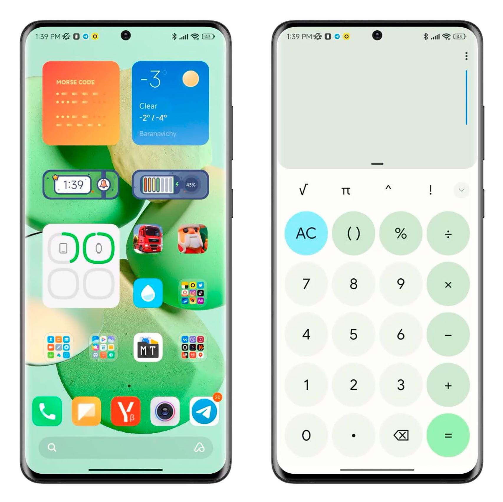 MIUI 13 de Xiaomi