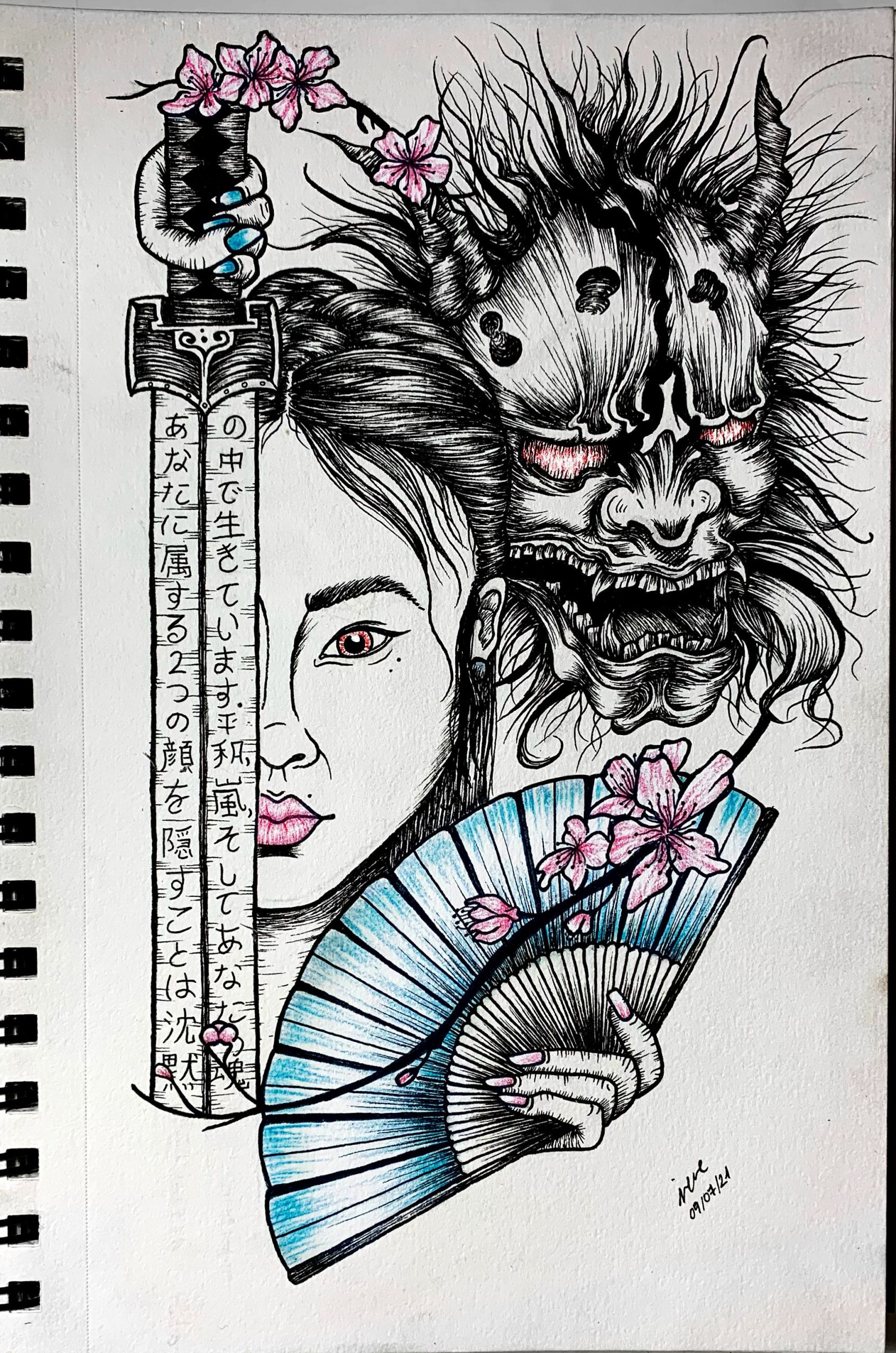 Ilustración de Irene.