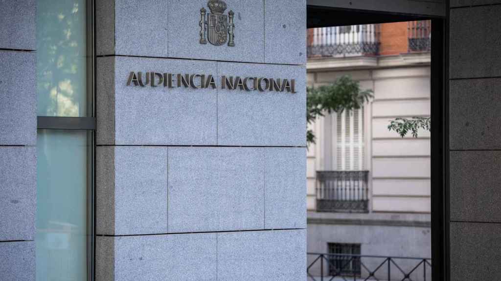 Entrada a la Audiencia Nacional, en una foto de archivo.