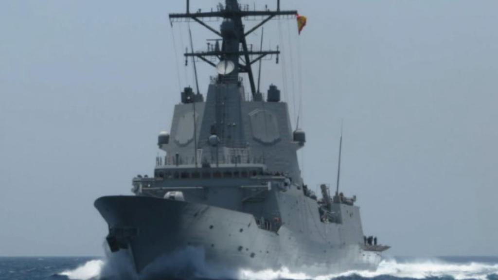 Foto: Ministerio de Defensa.