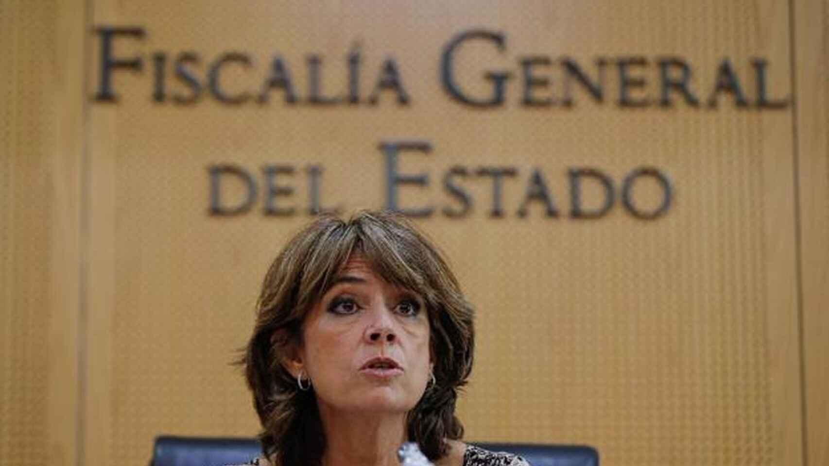 Dolores Delgado, en una imagen de archivo./