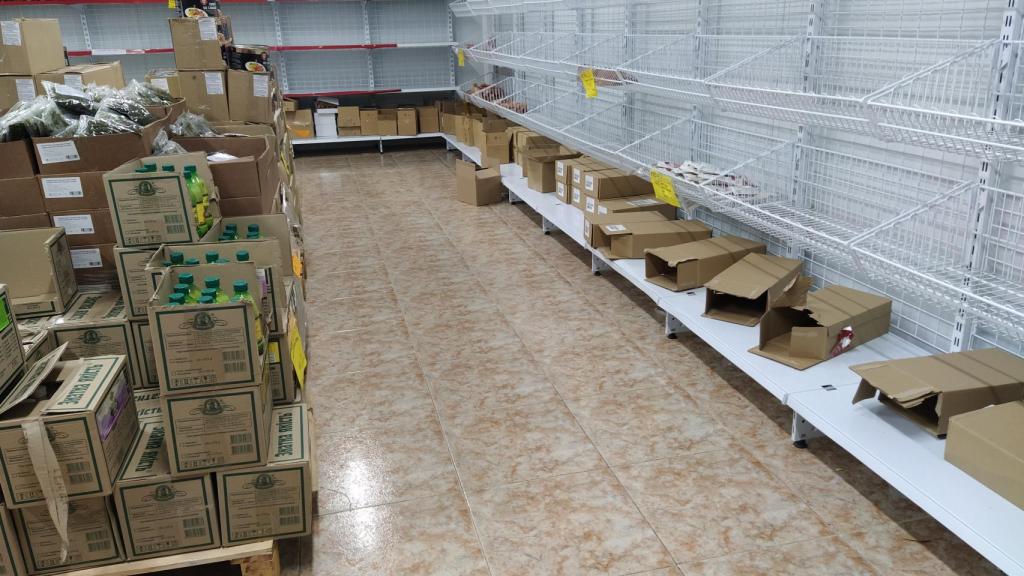 La sección de fríos de Mere, casi vacía, a causa de que cerrará próximamente.