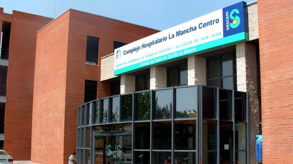 El hospital Mancha Centro de Alcázar de San Juan (Ciudad Real).