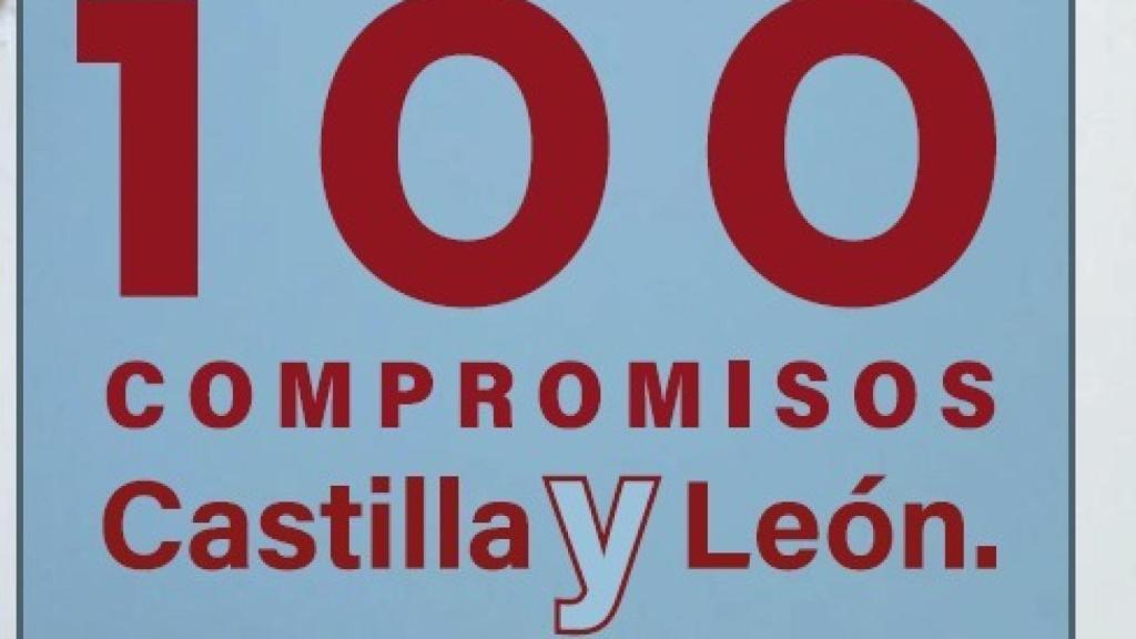 WhatsApp Image 2022-02-04 at 13.05.52 (1)