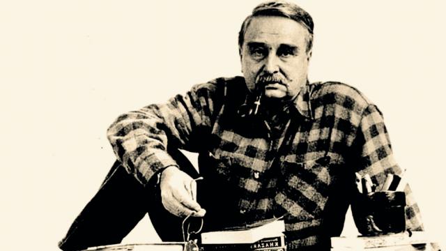 Milorad Pavic, autor de 'Los espejos venenosos' (Sexto Piso). Foto: Sexto Piso