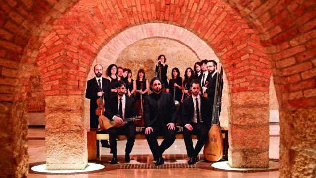 Algunos componentes del conjunto Forma Antiqva