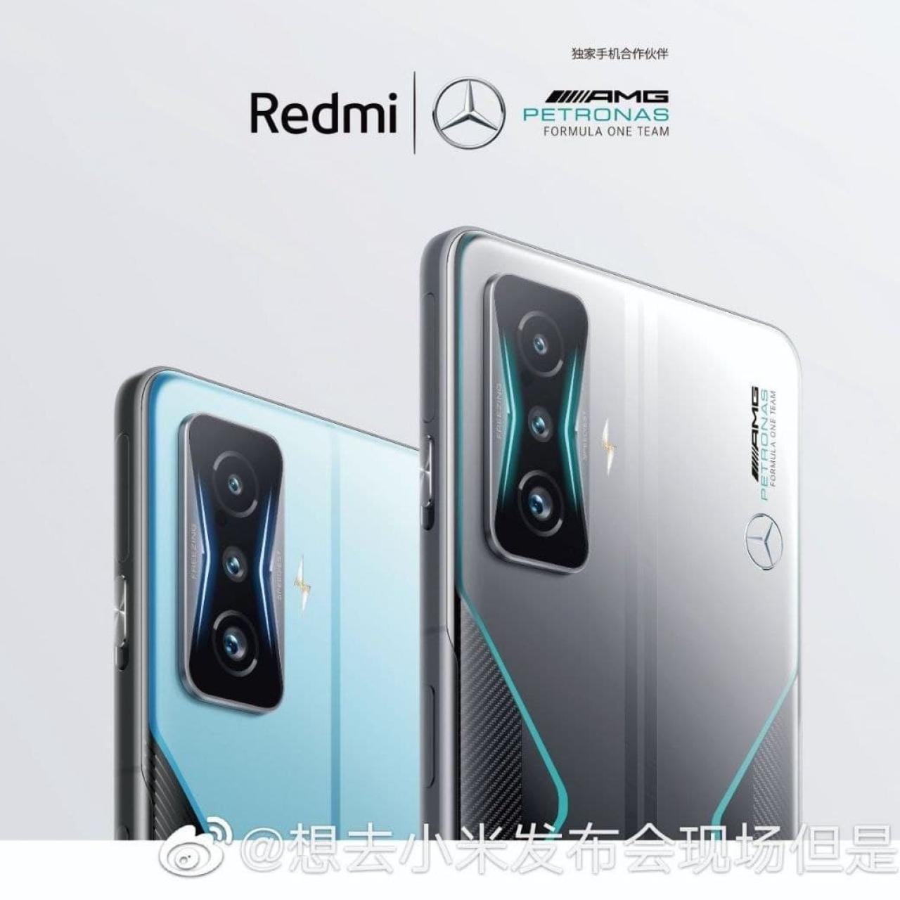 Redmi K50 Mercedes
