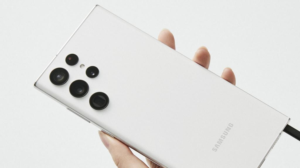 Samsung Galaxy S22 Ultra