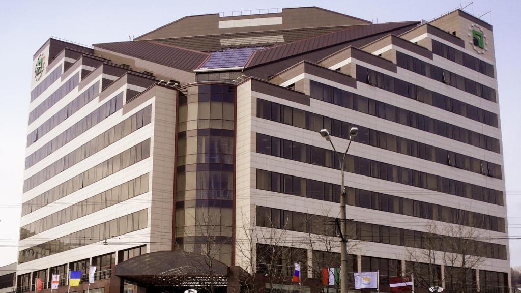 Sede de PrivatBank en Dnipro, Ucrania.