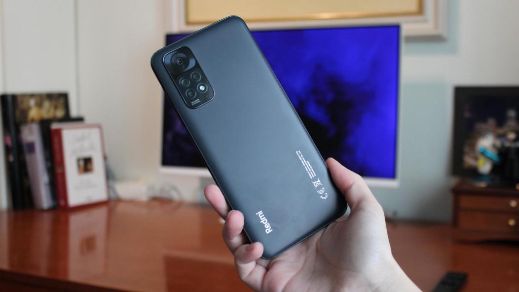 Xiaomi Redmi Note 11.