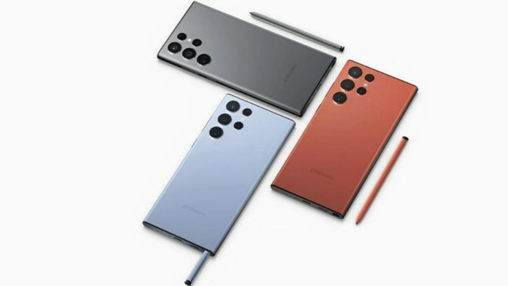 El nuevo Samsung Galaxy S22 Ultra