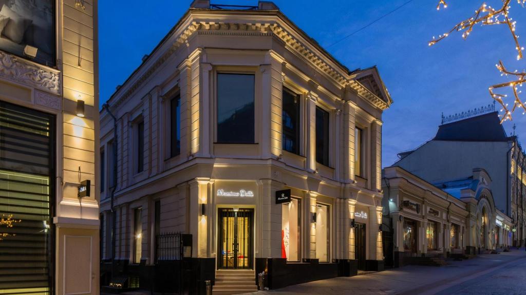 Tienda de Massimo Dutti en Moscú (Rusia)