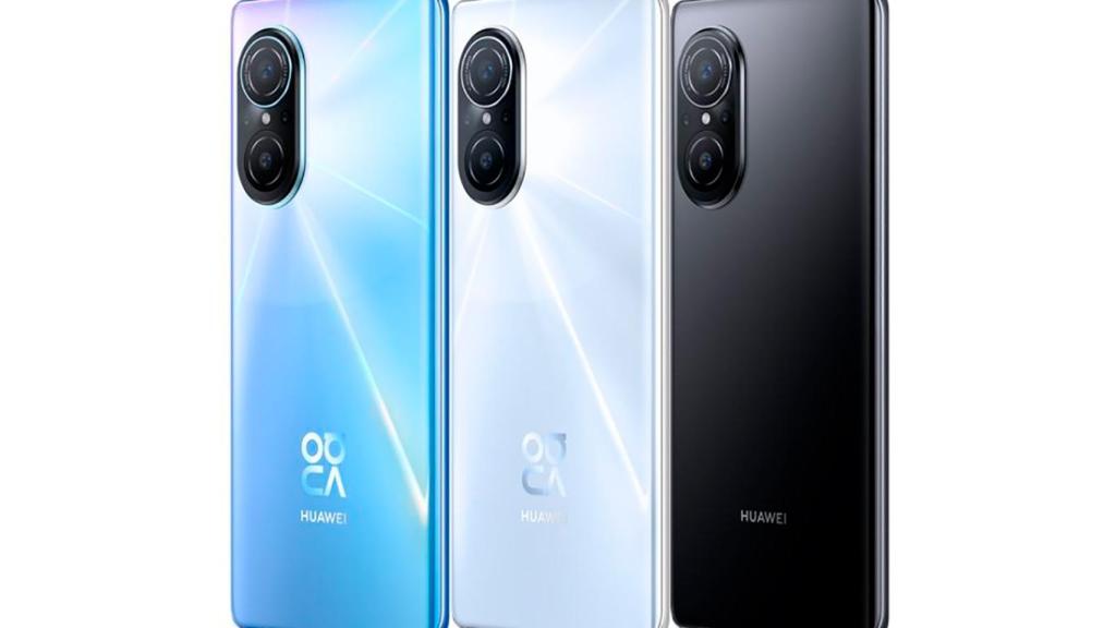 Huawei Nova 9 SE