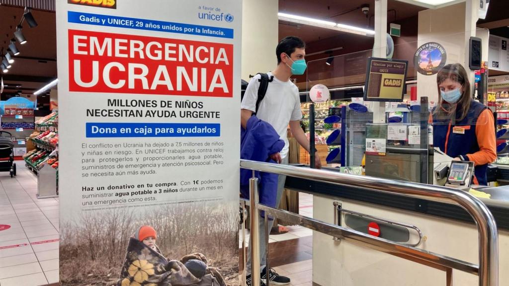 Campaña de Gadis y Unicef en los supermercados