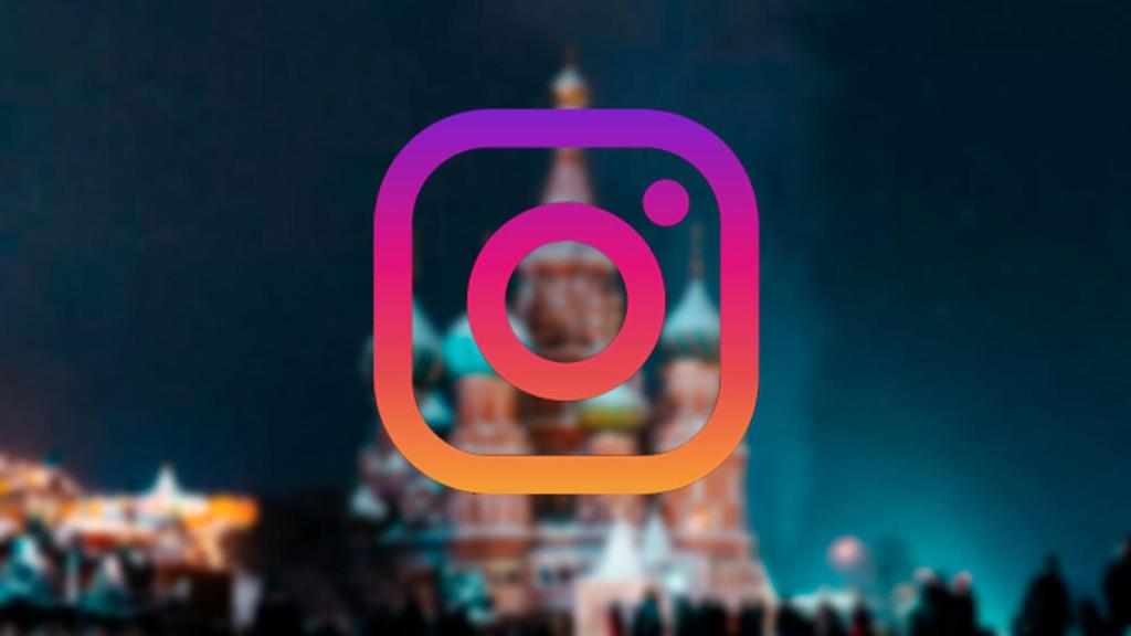 Reúne tus mejores recuerdos con las plantillas de Instagram