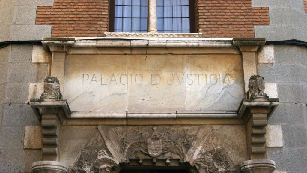 Audiencia Provincial de Toledo. Imagen de archivo