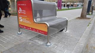 El banco instalado en Lleida.