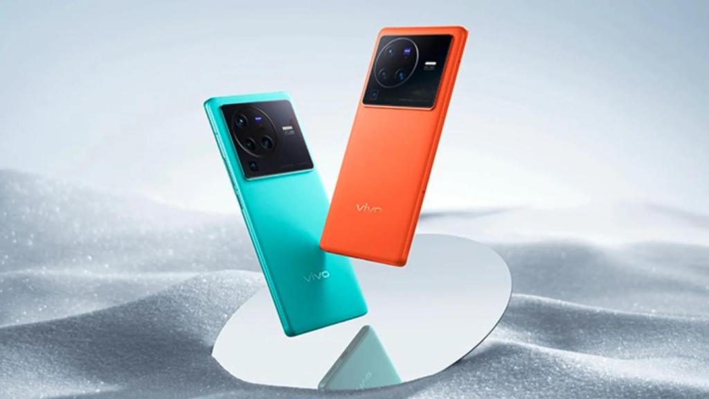 El Vivo X80 Pro Plus no saldrá a la luz