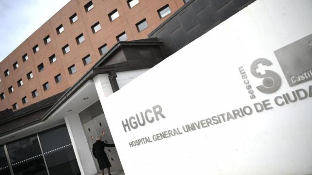 El adolescente herido ha ingresado en el Hospital General Universitario de Ciudad Real. Imagen de archivo.
