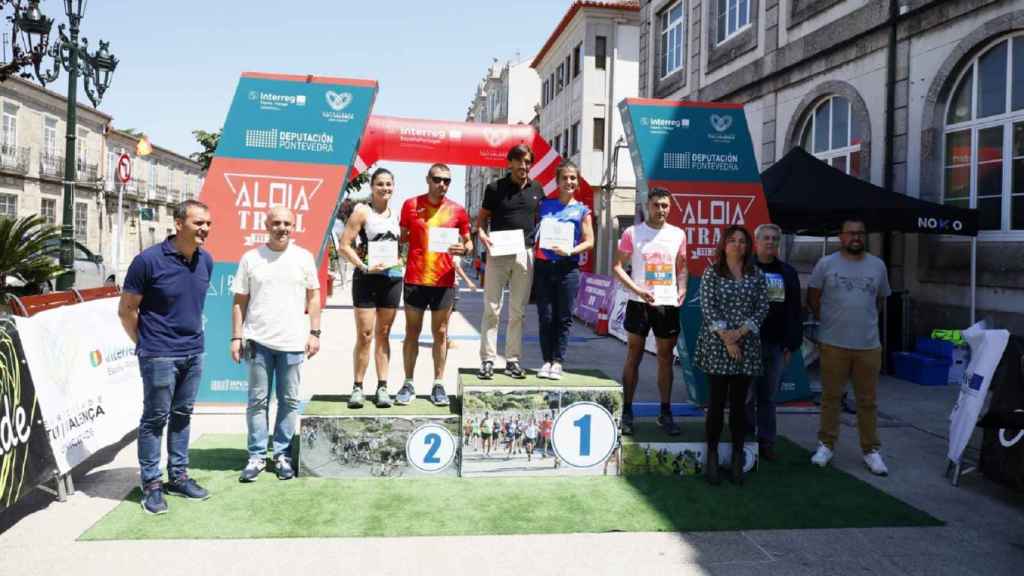 Trail do Aloia 2022.