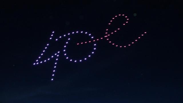 El espectáculo de drones fue presentado el pasado 30 de mayo en Puertollano (Ciudad Real).