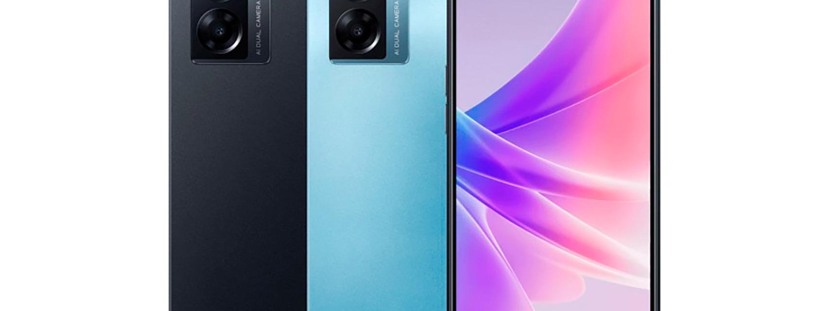 Nuevo OPPO A77 5G: características y precio del móvil con chip