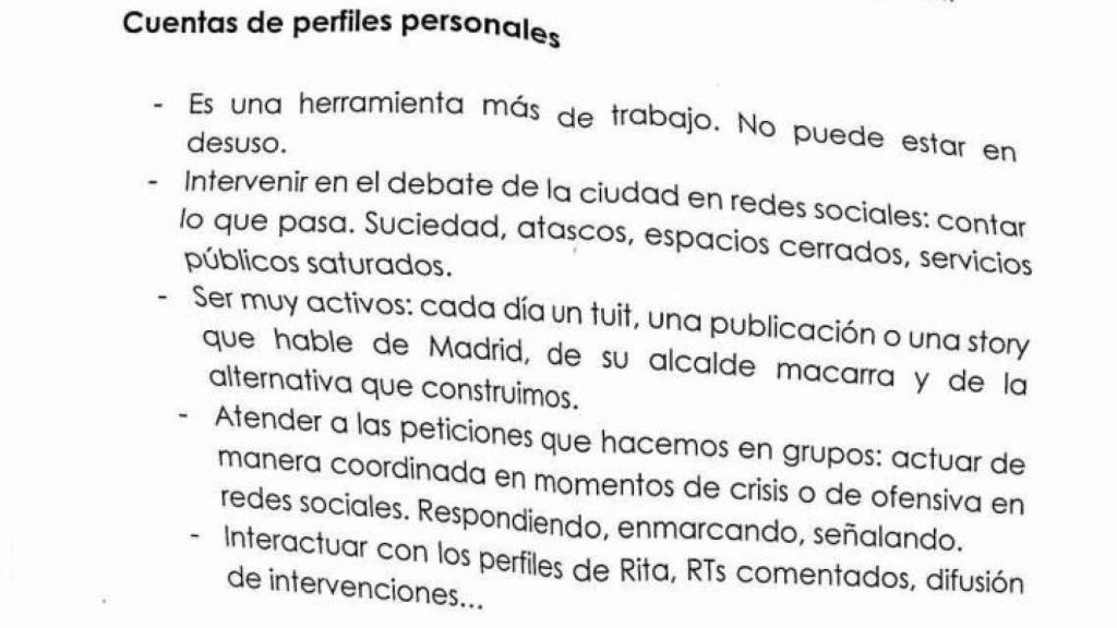 Claves para los perfiles personales de los dirigentes de Más Madrid.