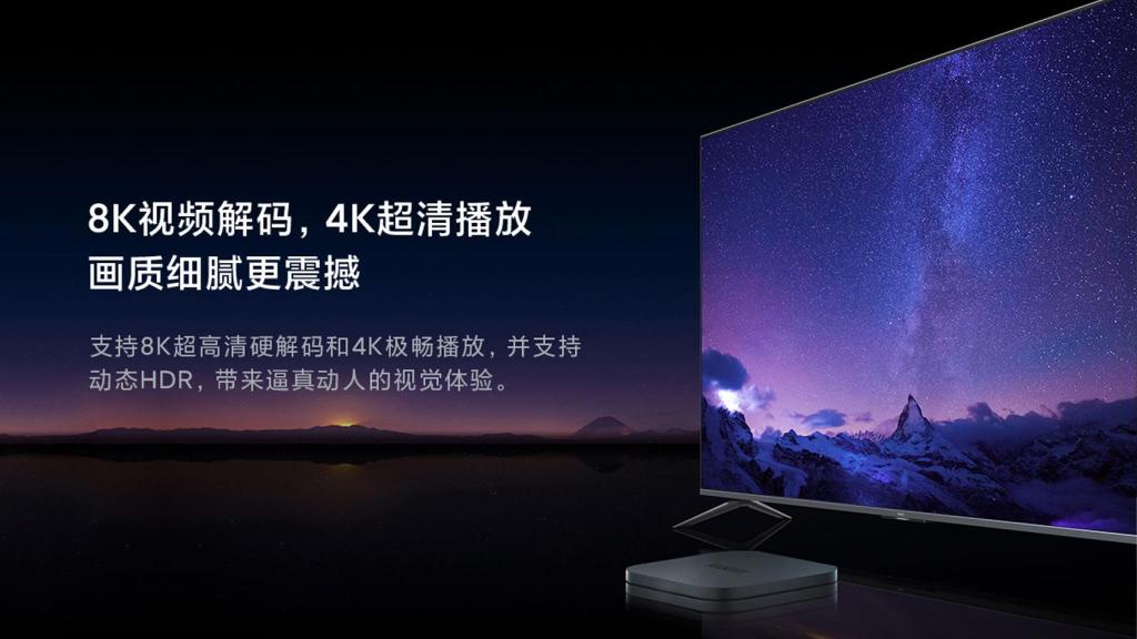 Xiaomi Box 4S Max conectado