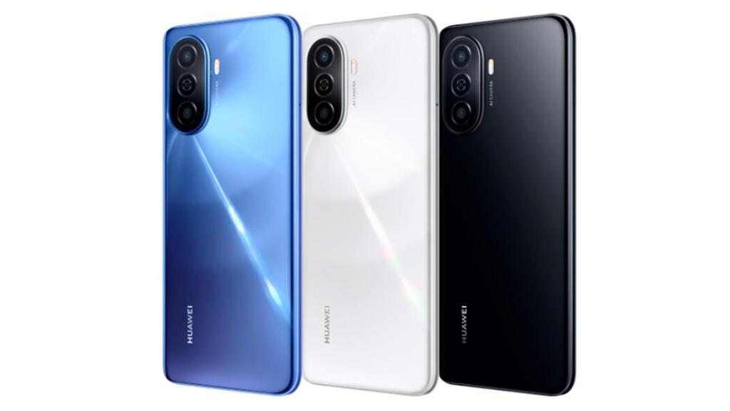 Huawei Enjoy 50, características y precio del móvil con HarmonyOS