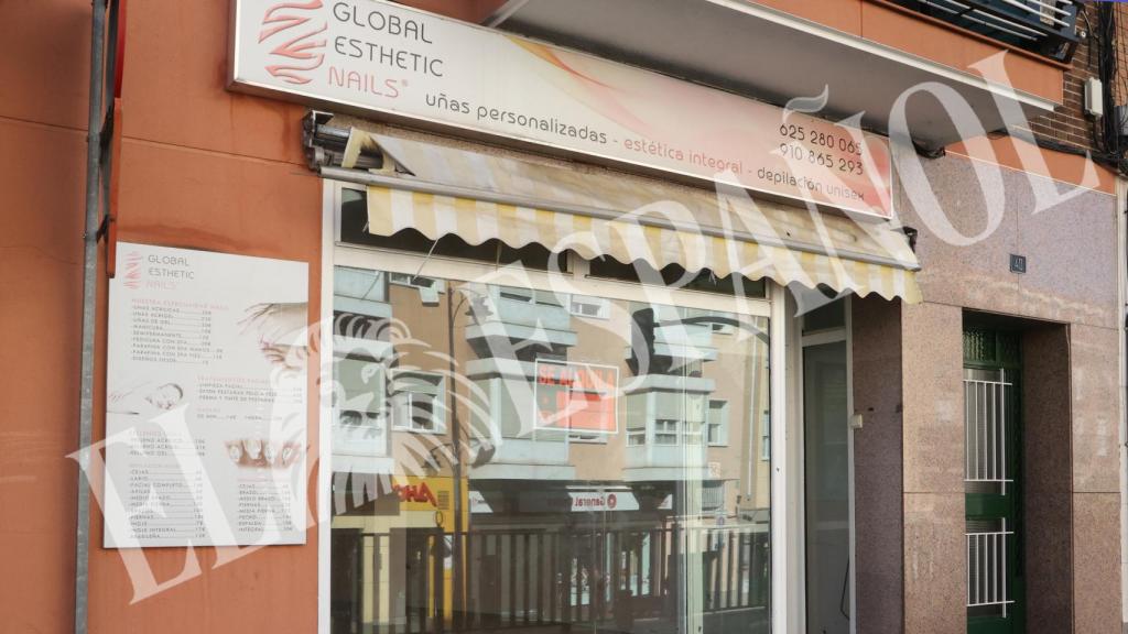 La nuera de Carmen Borrego ha cambiado su negocio de ubicación.