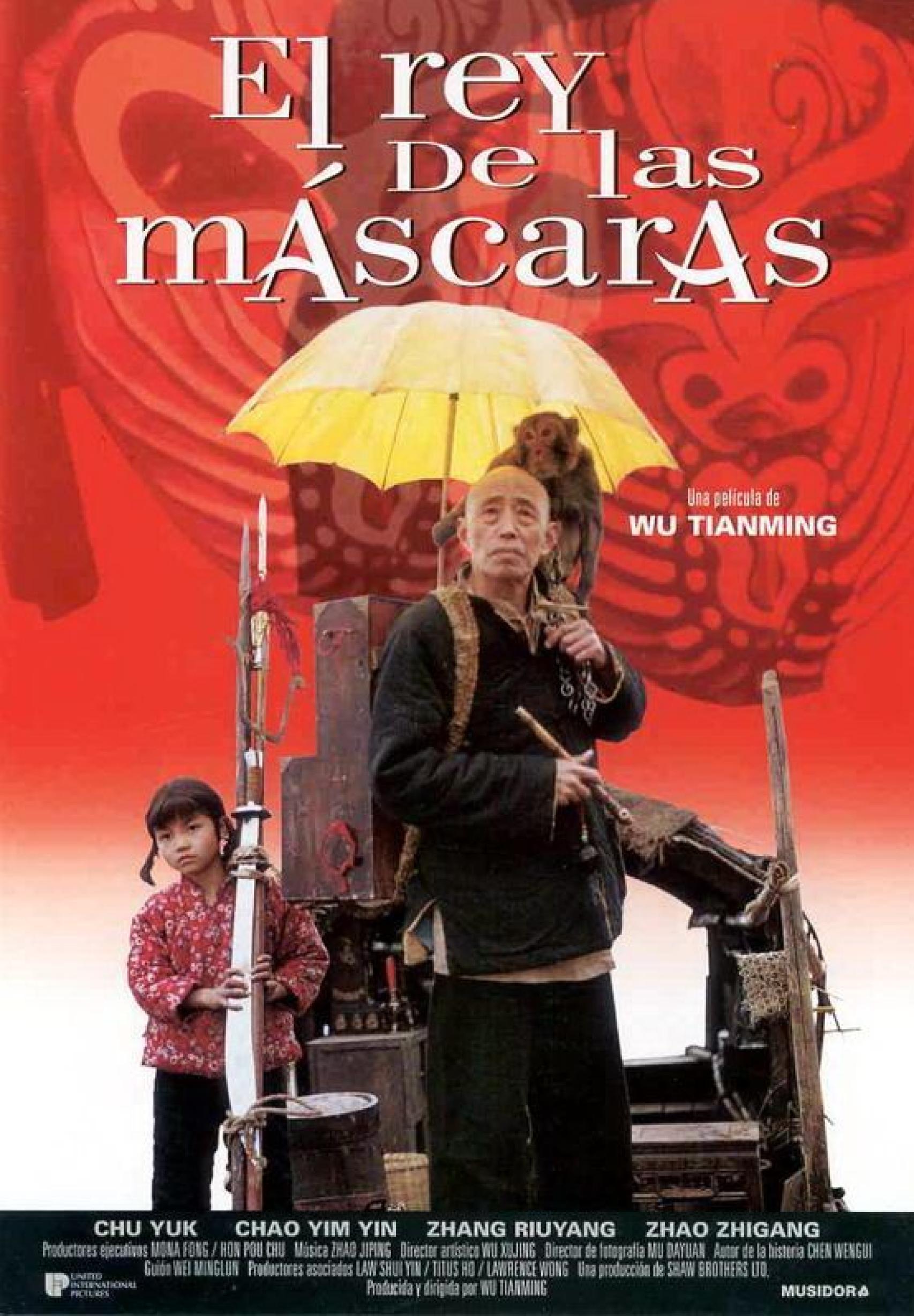 Cartel español de 'El rey de las máscaras' (1996)