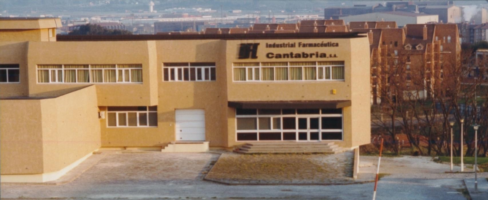 La fábrica de Cantabria en 1989.
