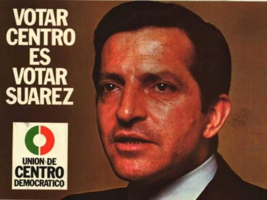 Cartel electoral de la UCD en las elecciones generales de 1977.
