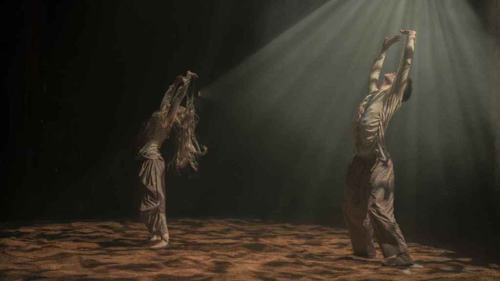 Imagen de la MIT de 2020.