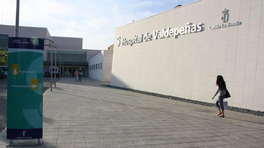 Hospital de Valdepeñas (Ciudad Real). Imagen de archivo