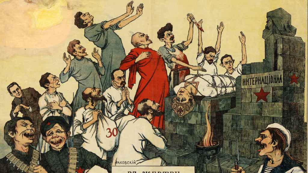 Cartel de la III Internacional Comunista (1920).