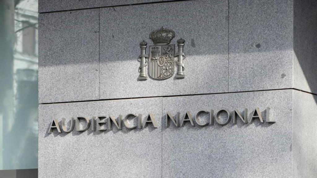 Fachada de la Audiencia Nacional.