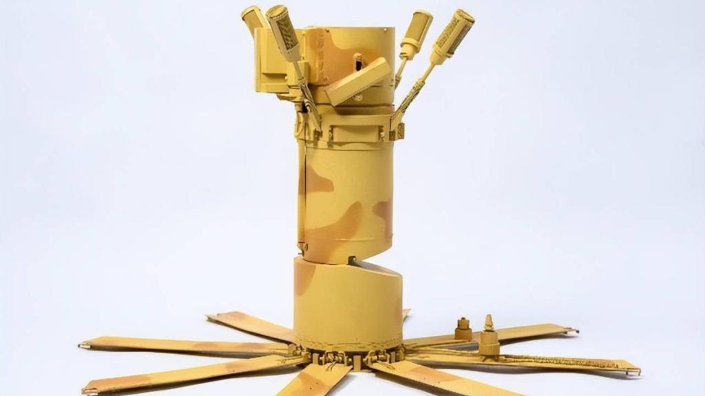 La mina rusa PTKM-1R