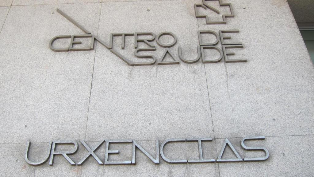 Un Centro de Salud en Galicia, en una foto de archivo.