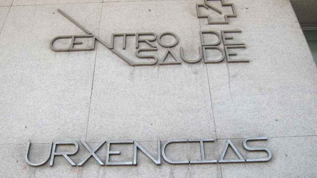 Un Centro de Salud en Galicia, en una foto de archivo.