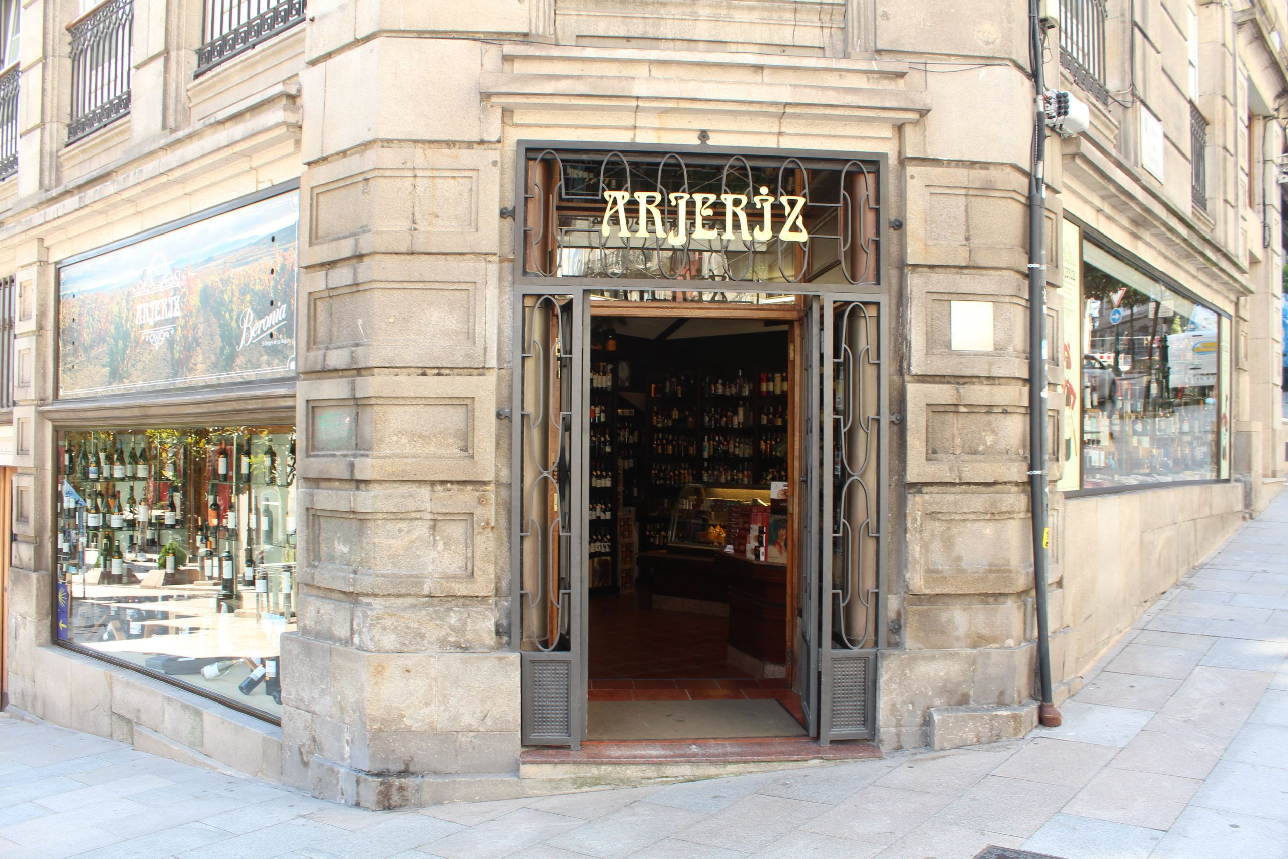 Exterior tienda Arjeriz