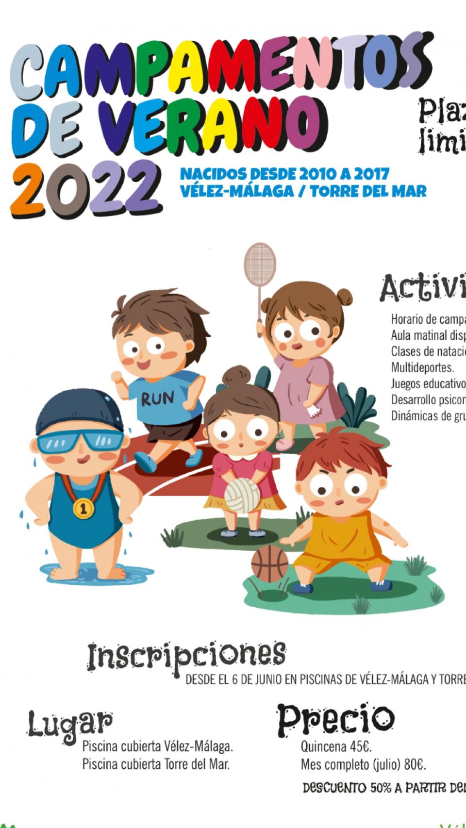 Vélez-Málaga cuenta con unos campus de deporte con mucha tradición.