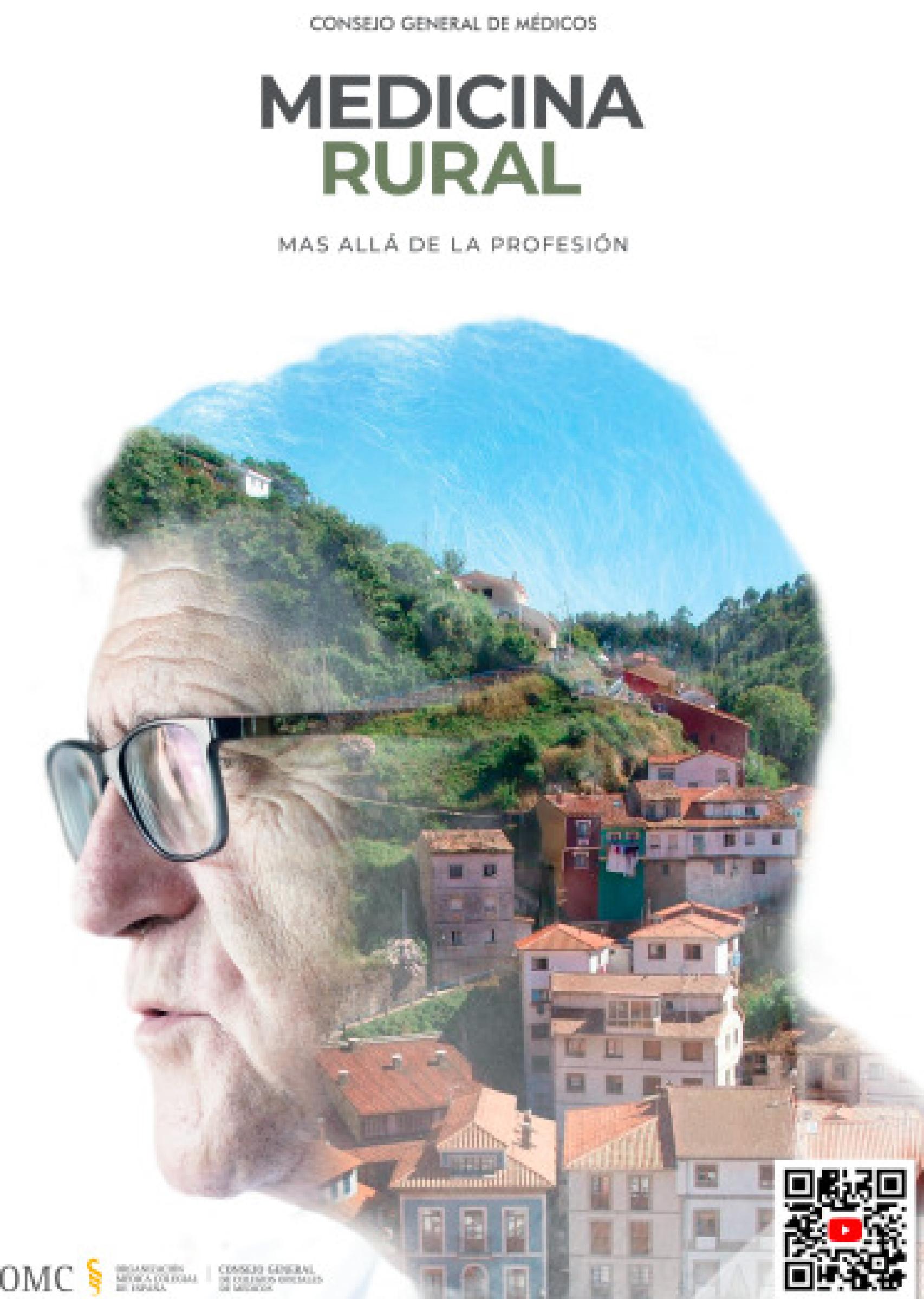 Cartel de médico rural que van a distribuir desde la OMC para poner en valor la profesión.
