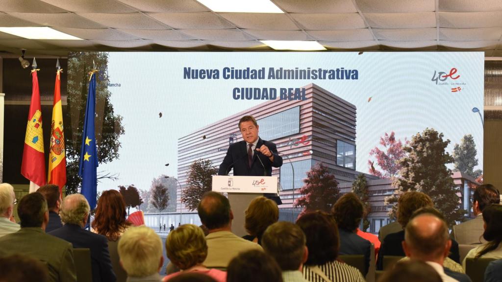 García-Pagen en el acto de inauguración de las obras de la Ciudad Administrativa