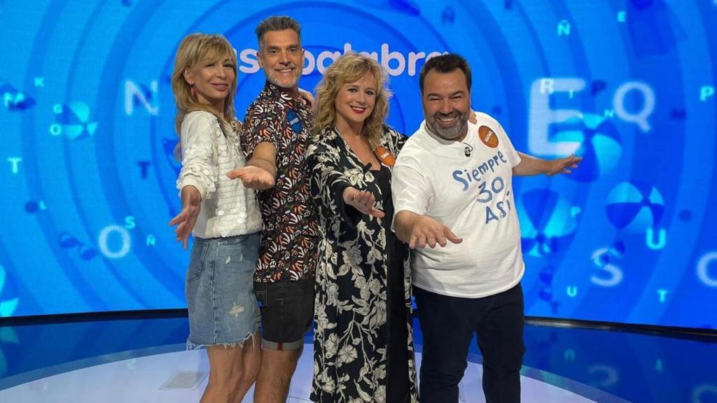 'Pasapalabra': Quiénes son los invitados de hoy Elisa Matilla, Rafa Almarcha, Emma Suárez y Javi Mora