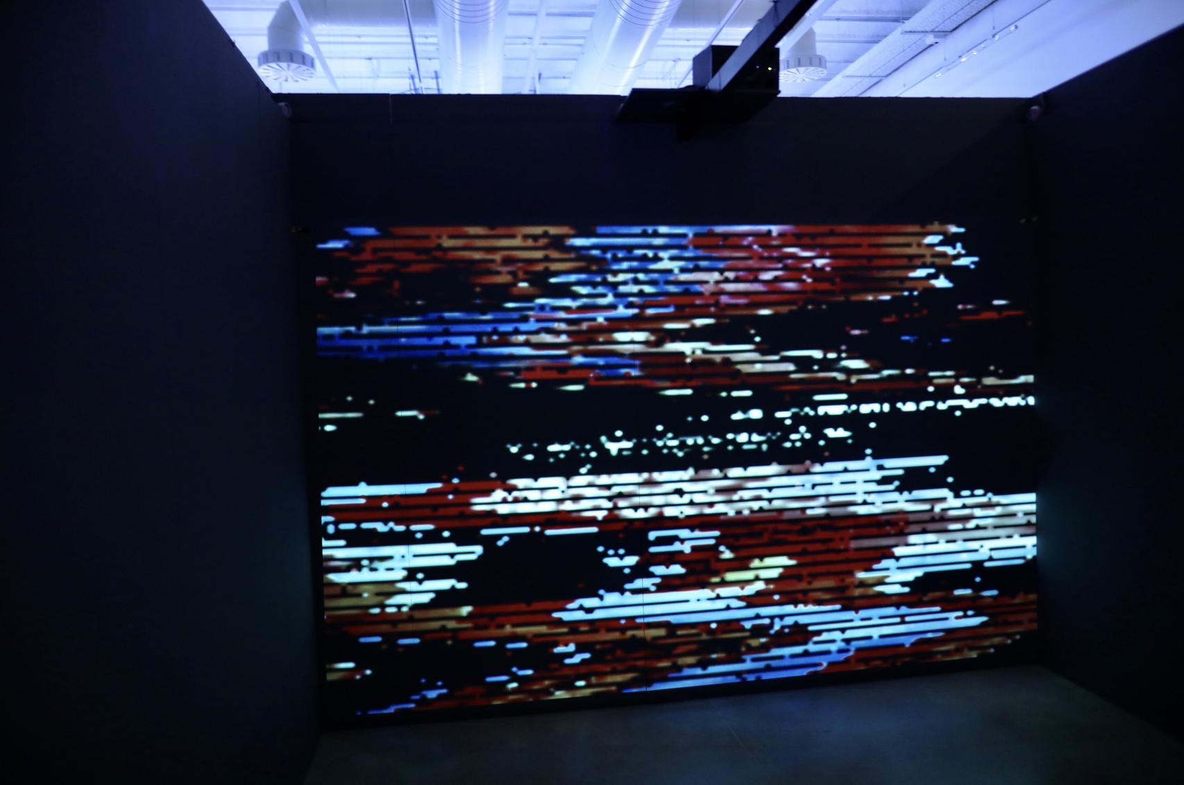 Una imagen de la obra de Isaki Lacuesta